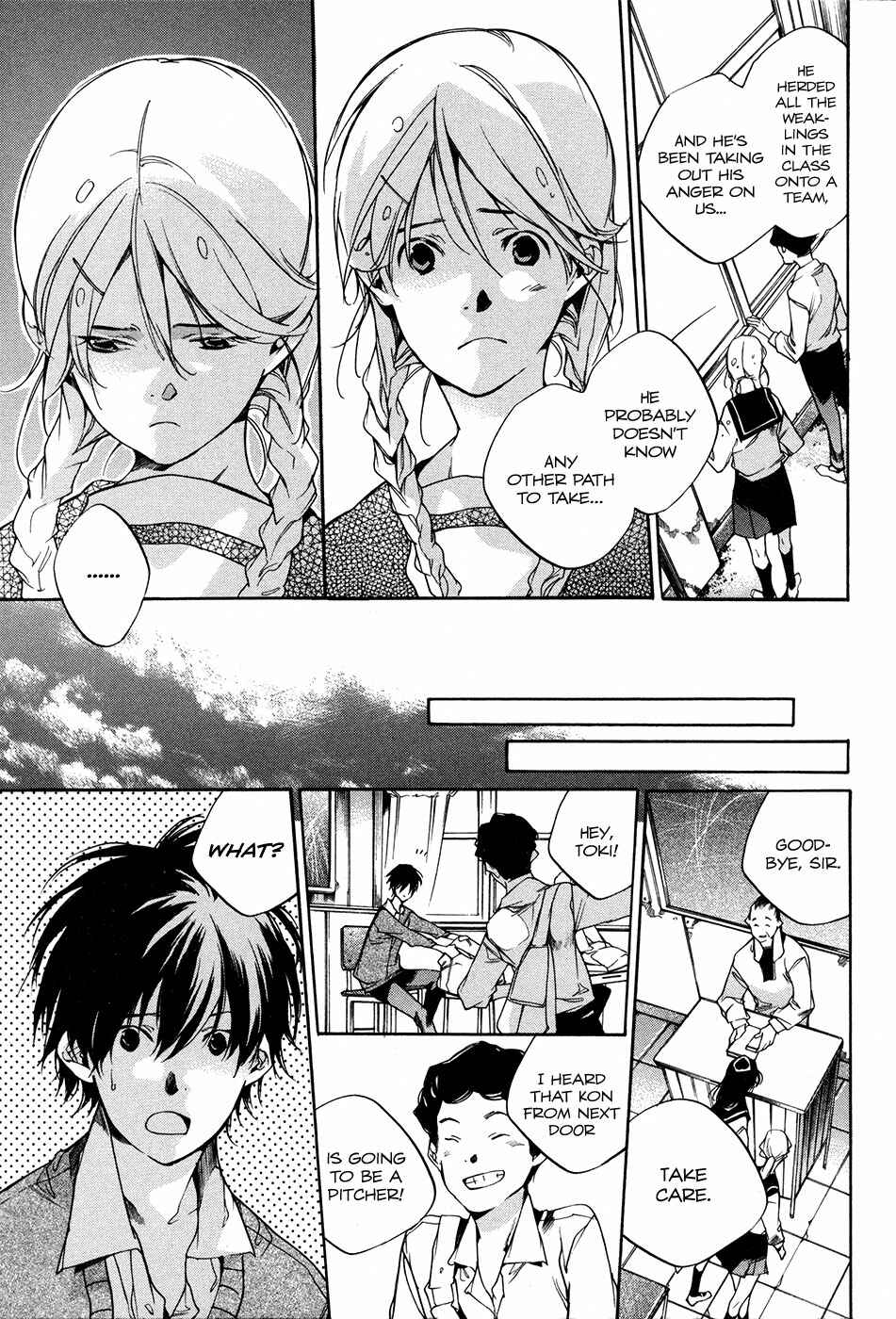 Page 11 Chapter 7 Itsuya-san
