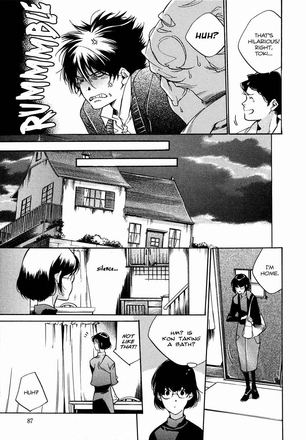 Page 17 Chapter 7 Itsuya-san