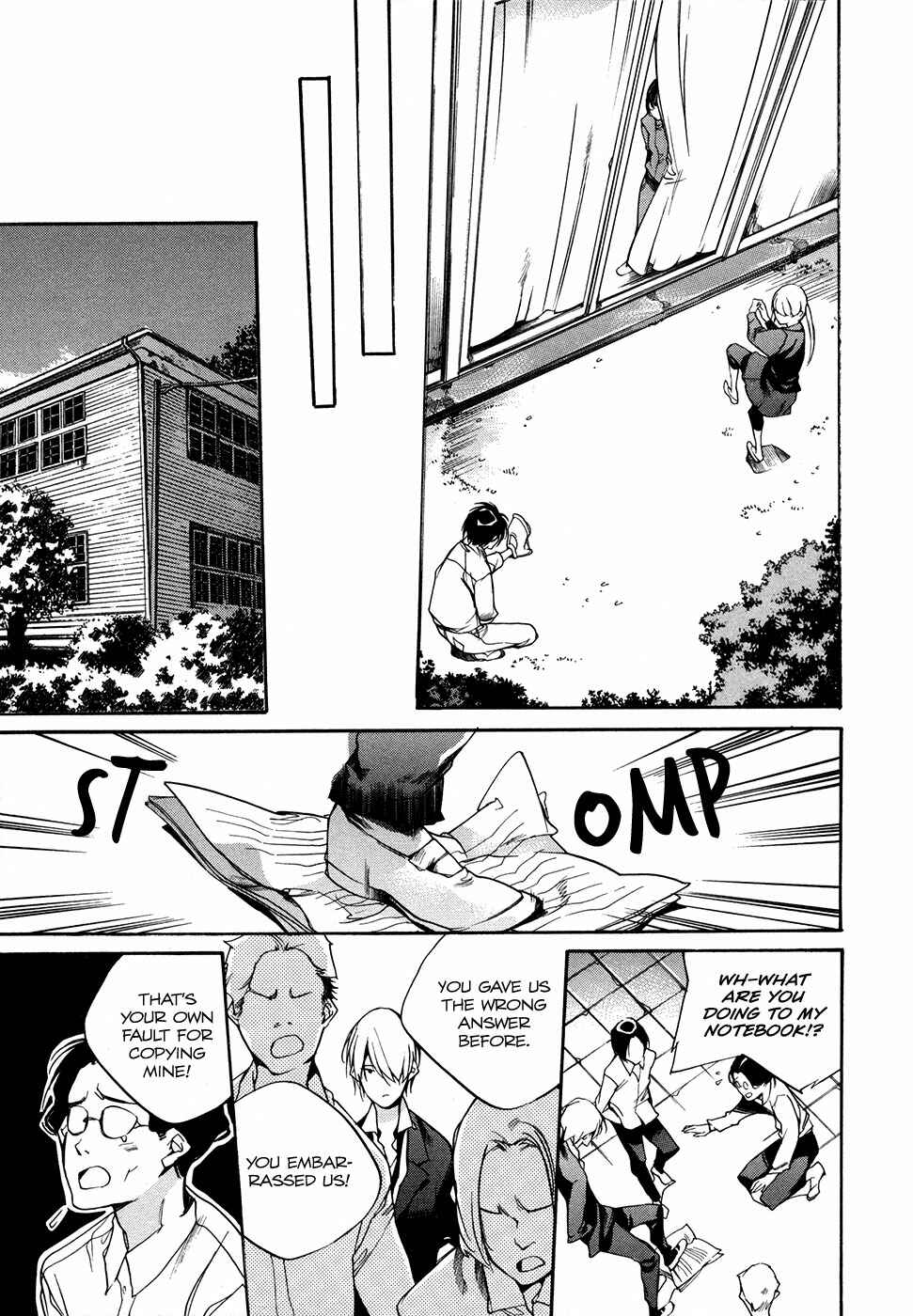Page 19 Chapter 7 Itsuya-san