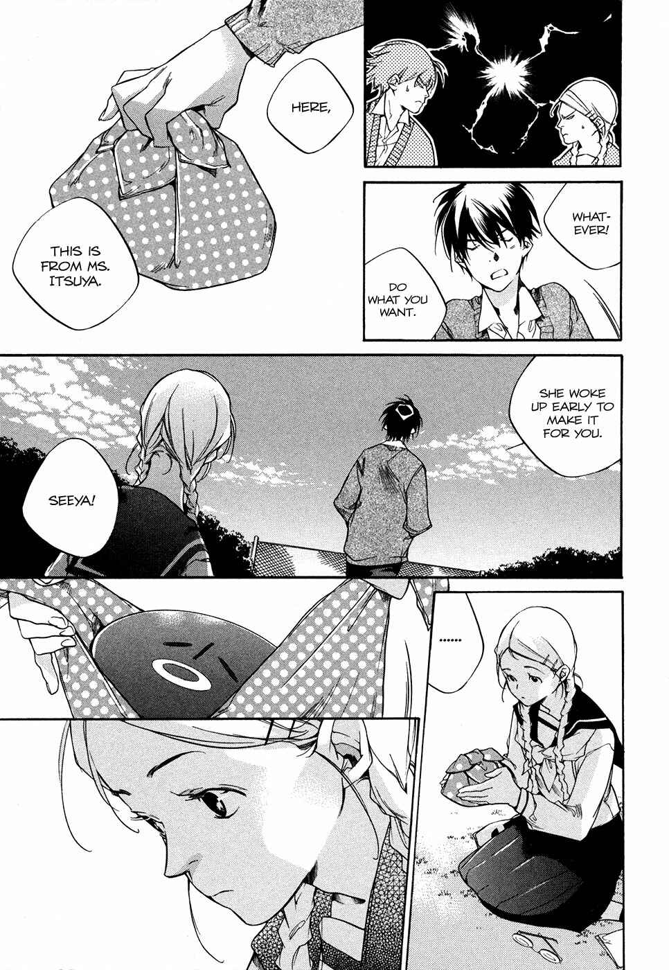 Page 5 Chapter 7 Itsuya-san