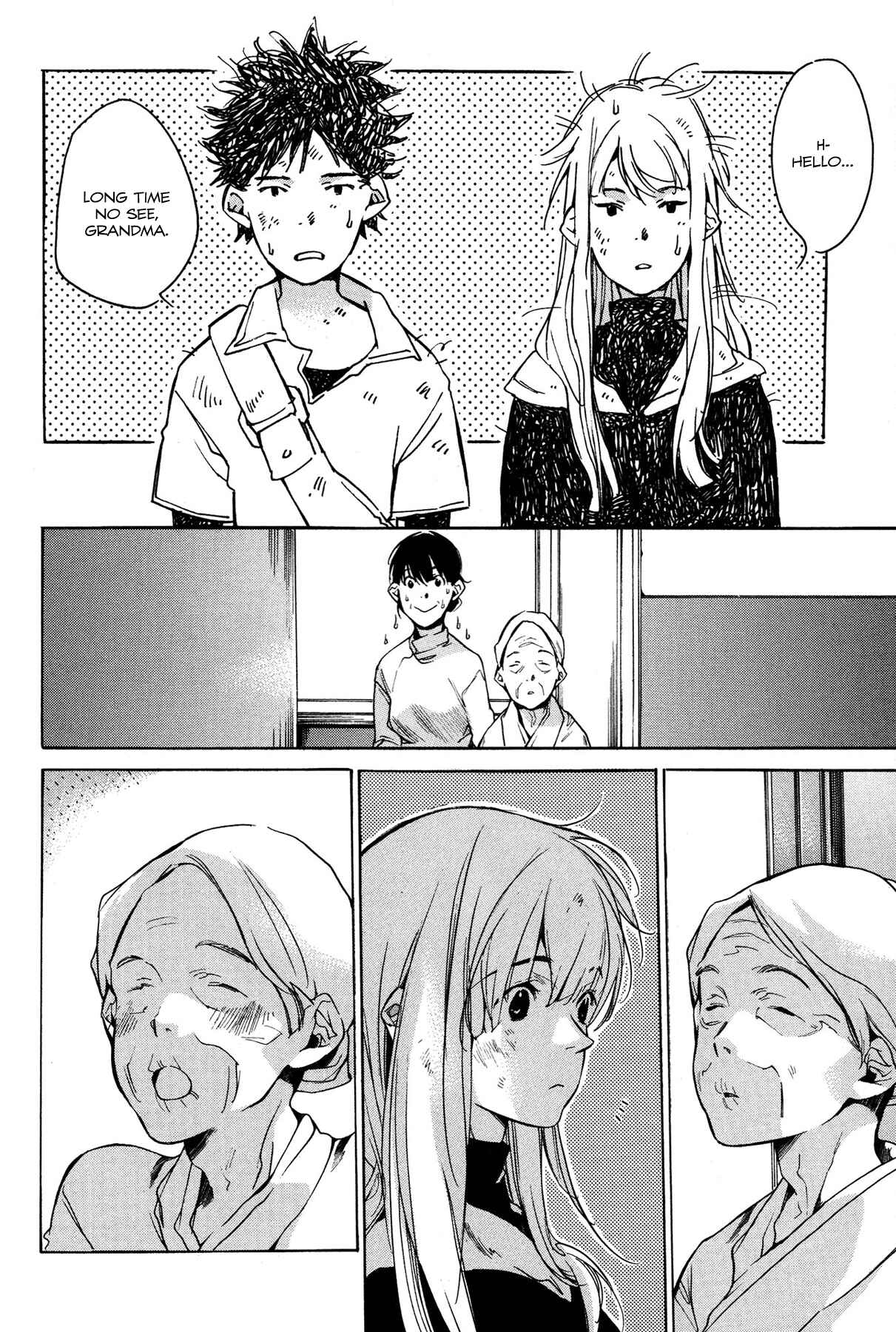 Page 15 Chapter 5 Itsuya-san