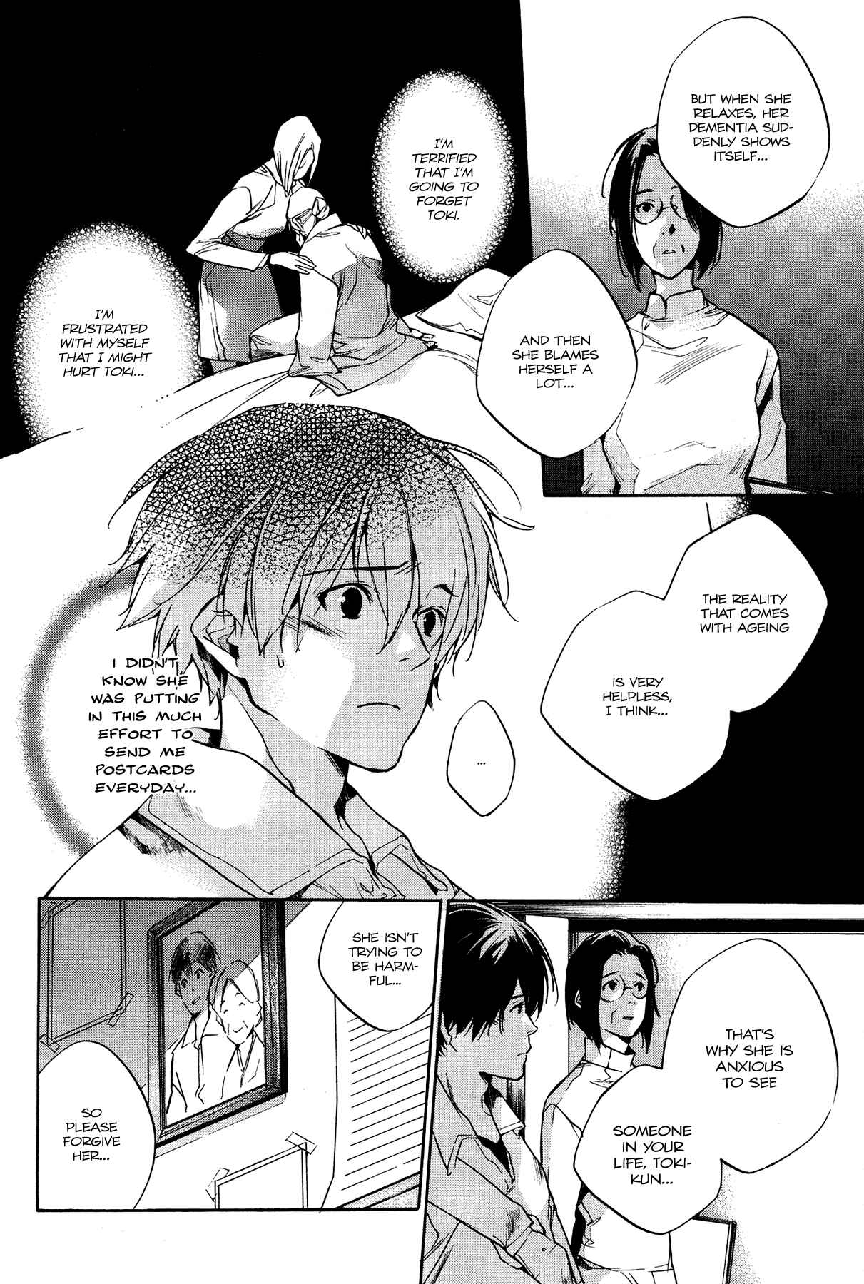 Page 21 Chapter 5 Itsuya-san