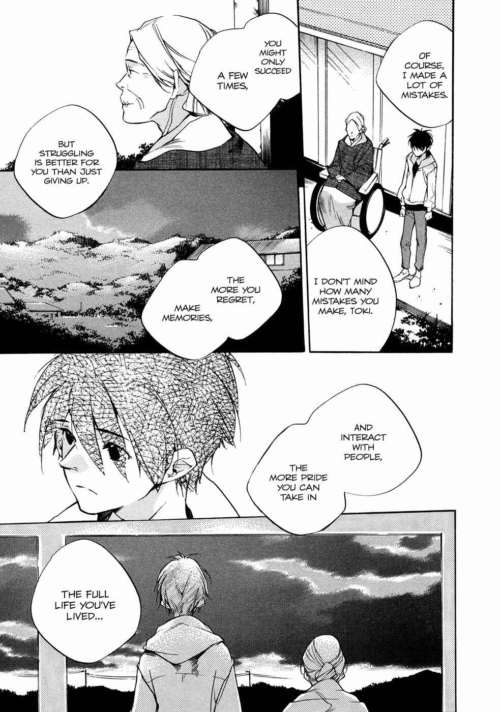 Page 25 Chapter 6 Itsuya-san