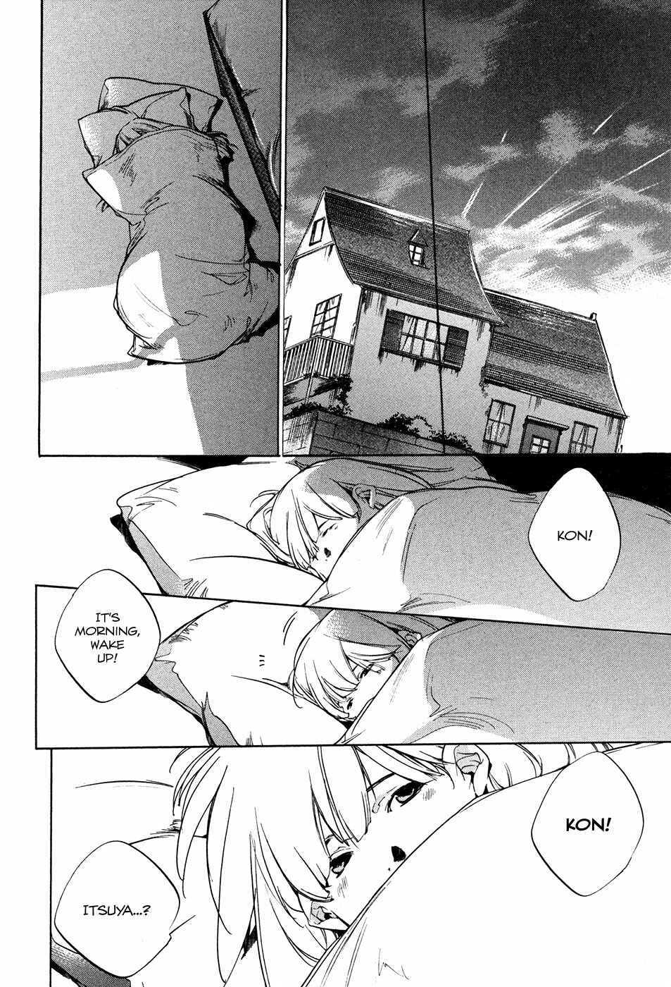 Page 2 Chapter 9 Itsuya-san