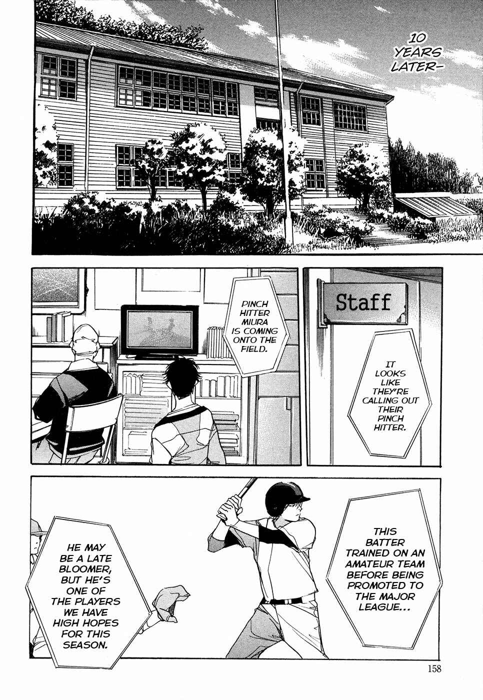 Page 22 Chapter 9 Itsuya-san