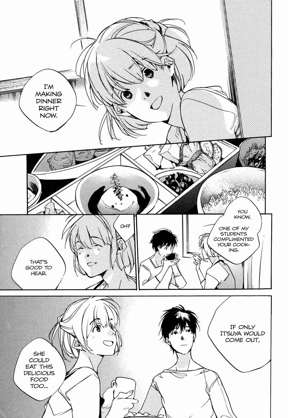 Page 25 Chapter 9 Itsuya-san