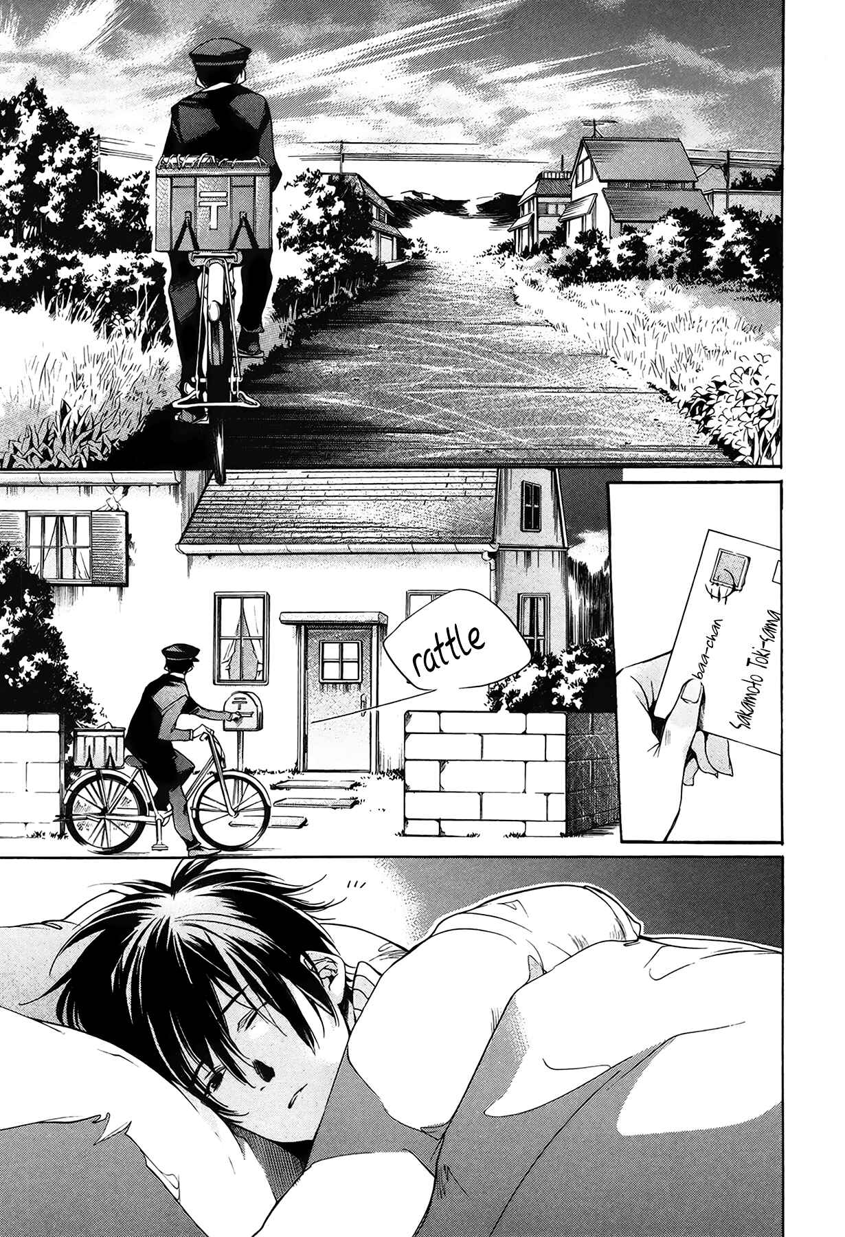 Page 4 Chapter 3 Itsuya-san