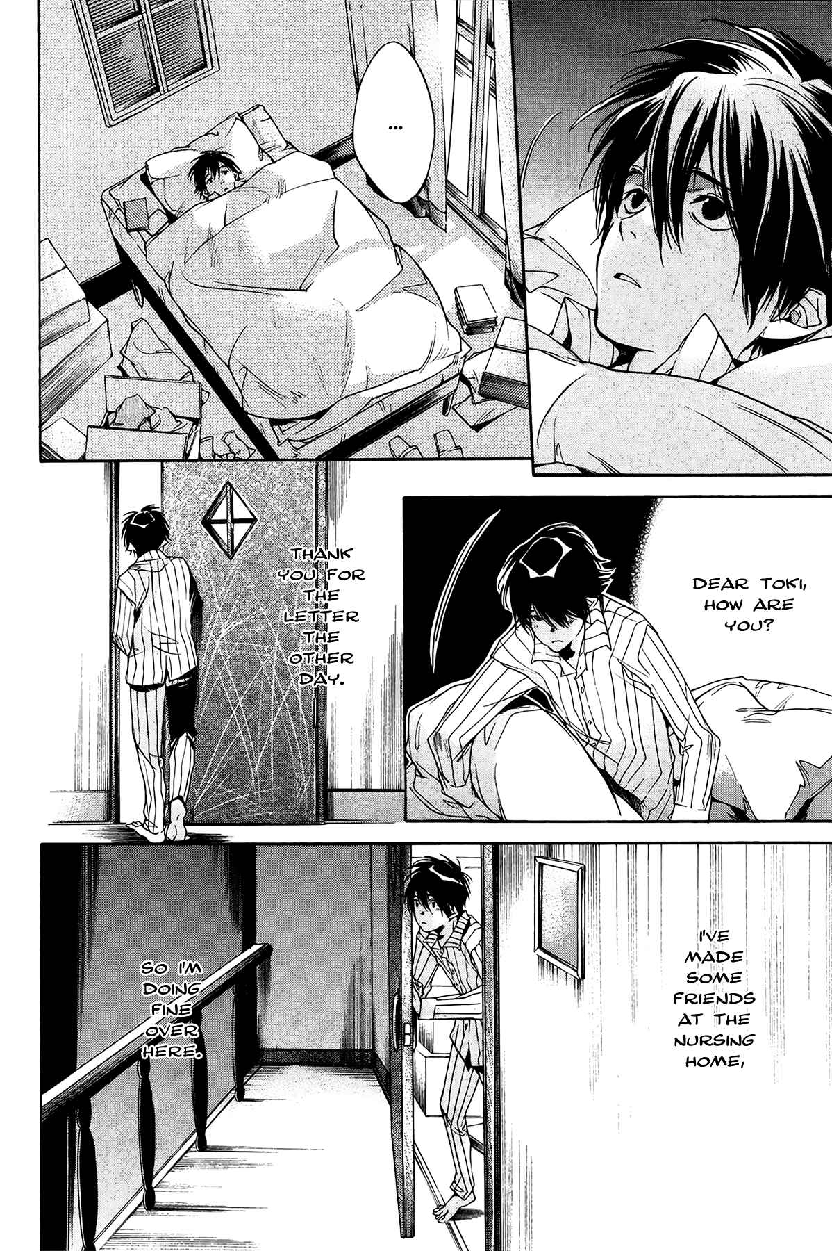 Page 5 Chapter 3 Itsuya-san