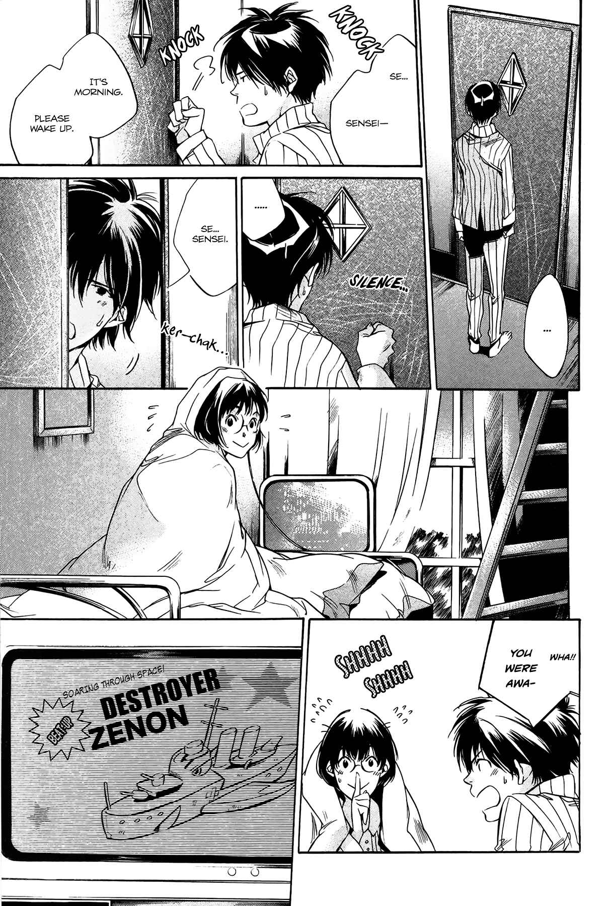 Page 8 Chapter 3 Itsuya-san