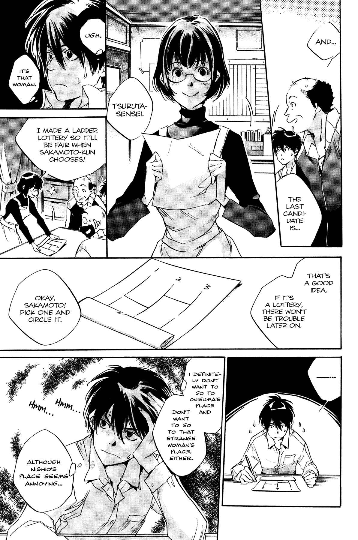 Page 10 Chapter 2 Itsuya-san