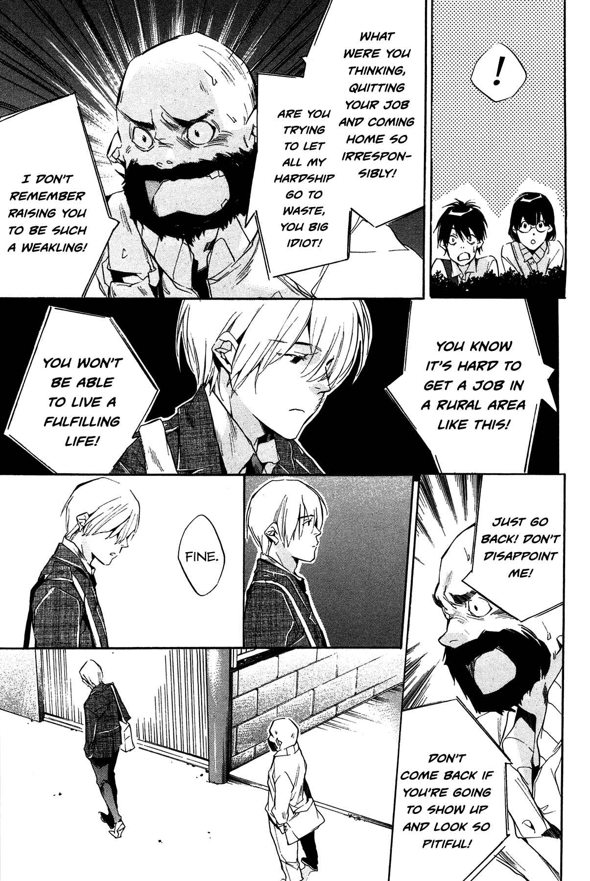 Page 16 Chapter 2 Itsuya-san