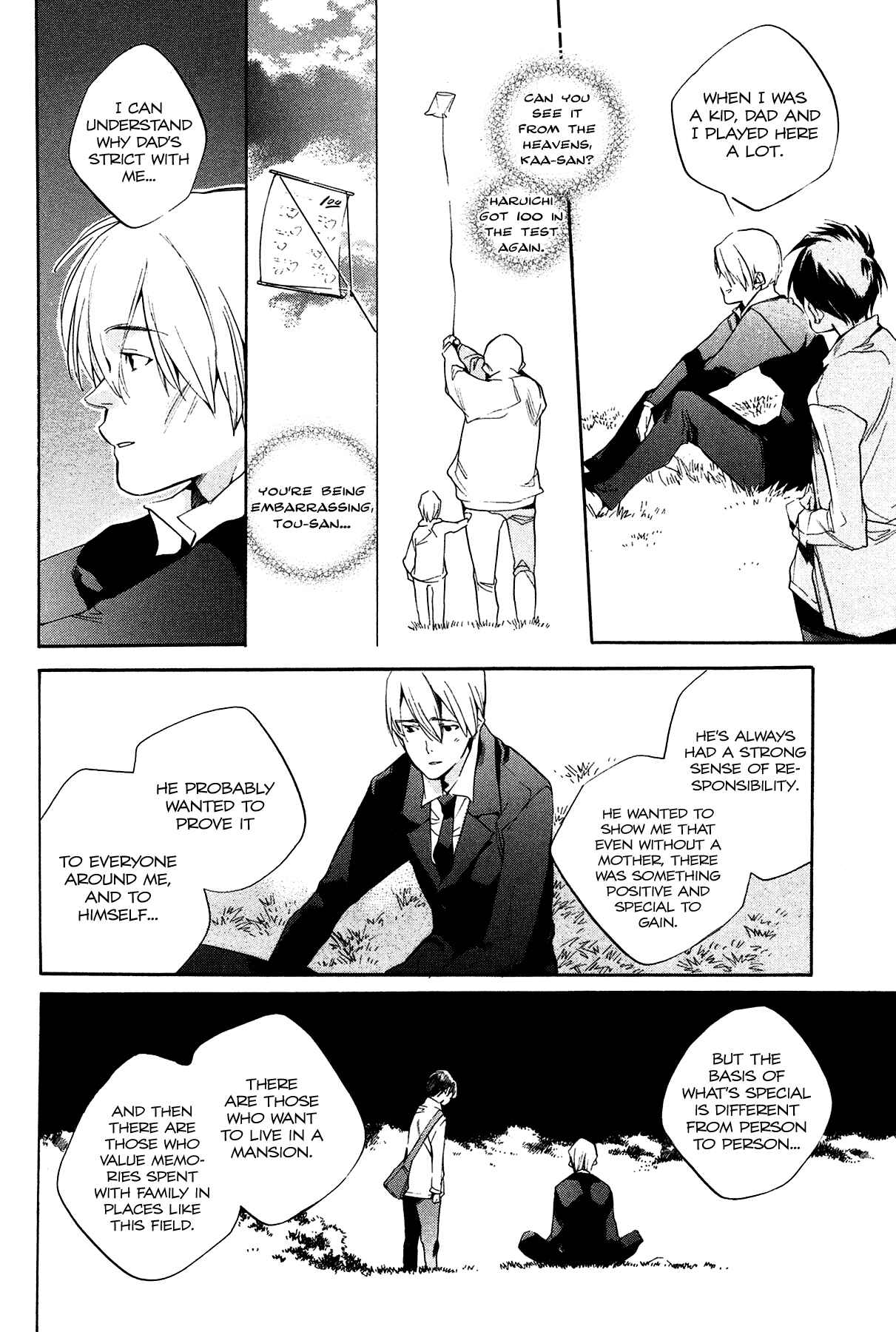 Page 19 Chapter 2 Itsuya-san