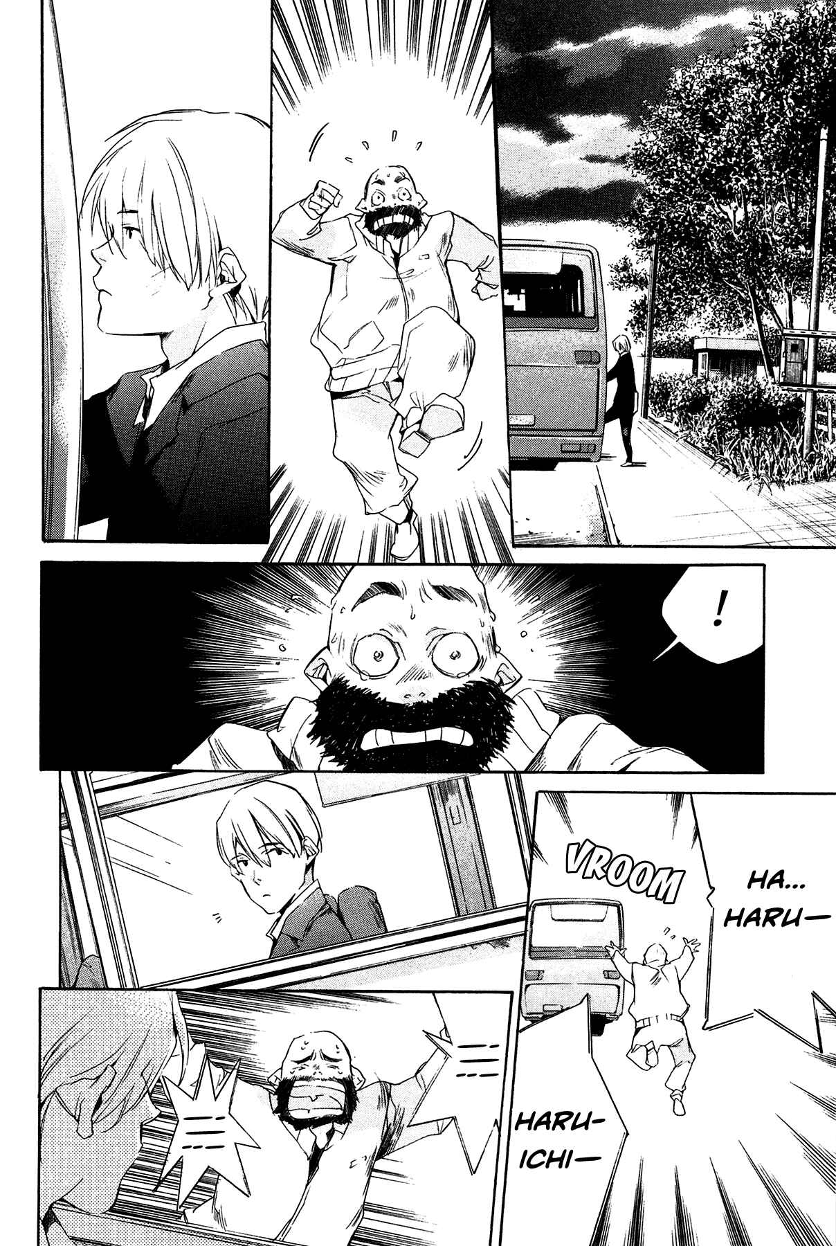 Page 33 Chapter 2 Itsuya-san