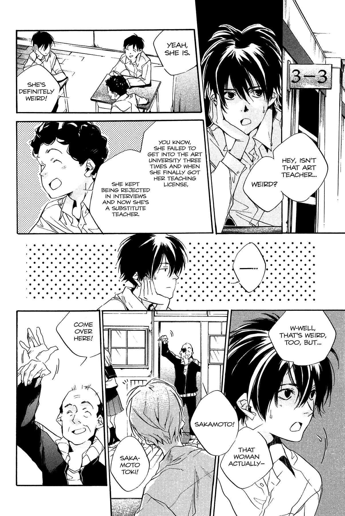 Page 7 Chapter 2 Itsuya-san