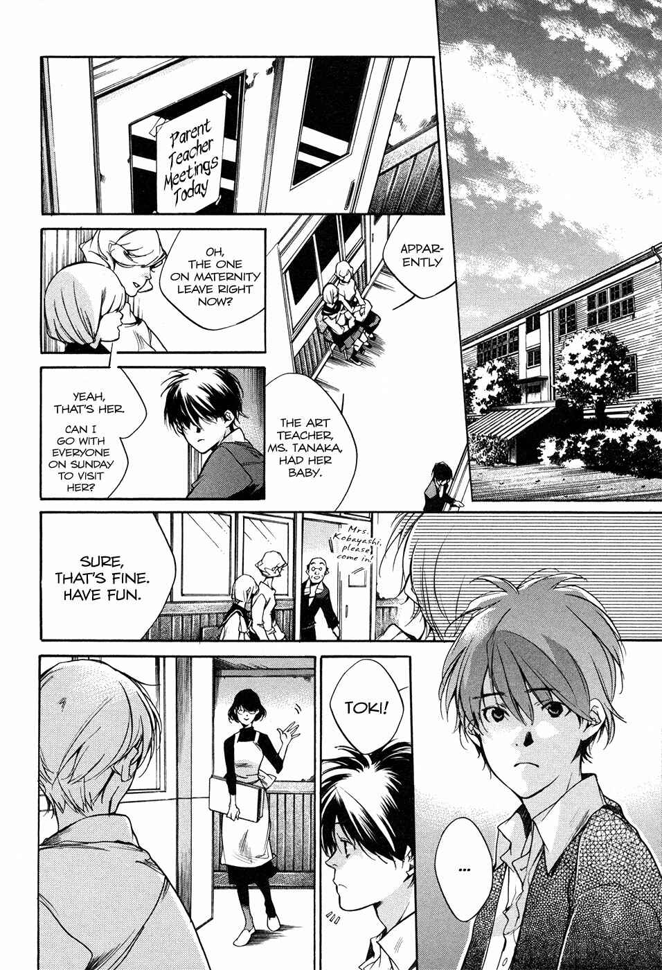 Page 2 Chapter 8 Itsuya-san