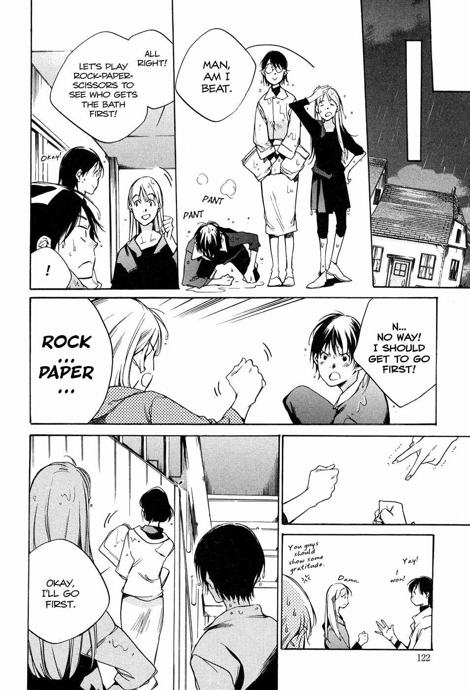 Page 20 Chapter 8 Itsuya-san