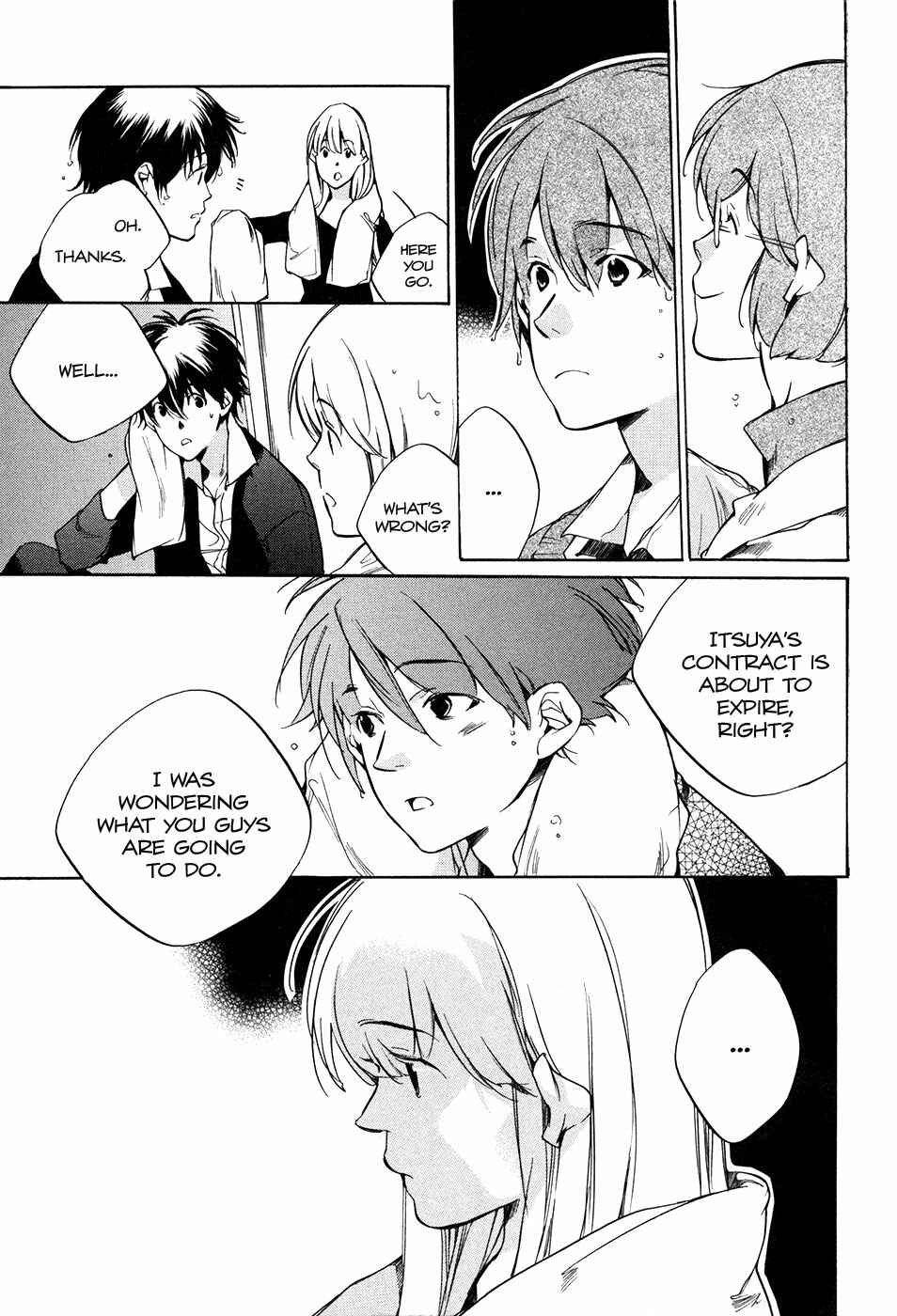 Page 21 Chapter 8 Itsuya-san