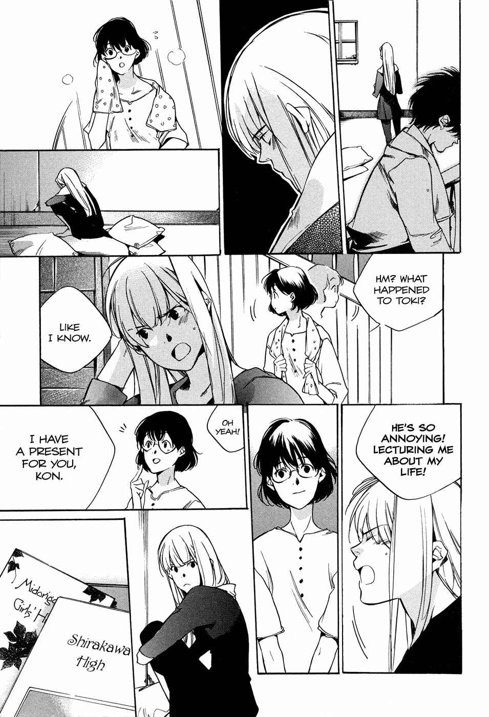Page 23 Chapter 8 Itsuya-san