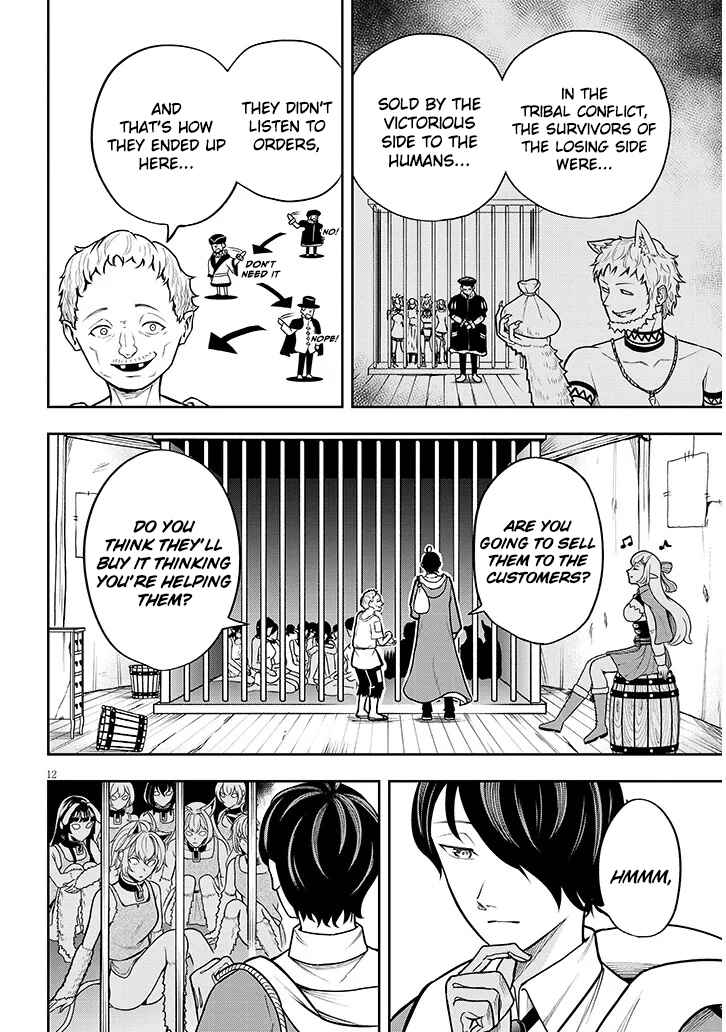 Page 12 Chapter 3 Eiyuu Onna Kishi ni Yuunou to Bareta Ore no Bijin Harem Kishidan - Gaikaku Hikume no Kijutsu Kishidan