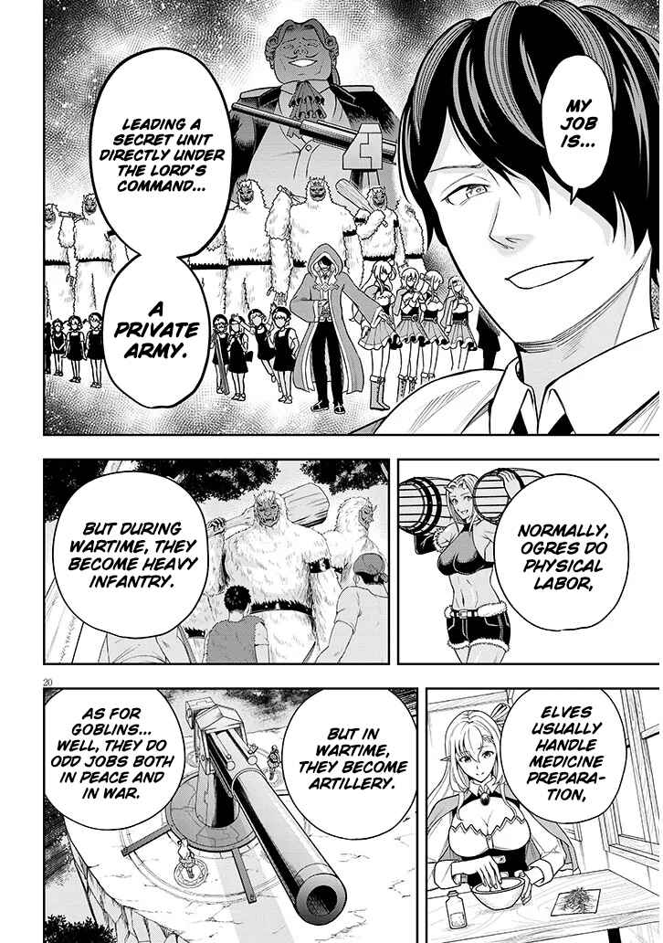 Page 20 Chapter 3 Eiyuu Onna Kishi ni Yuunou to Bareta Ore no Bijin Harem Kishidan - Gaikaku Hikume no Kijutsu Kishidan
