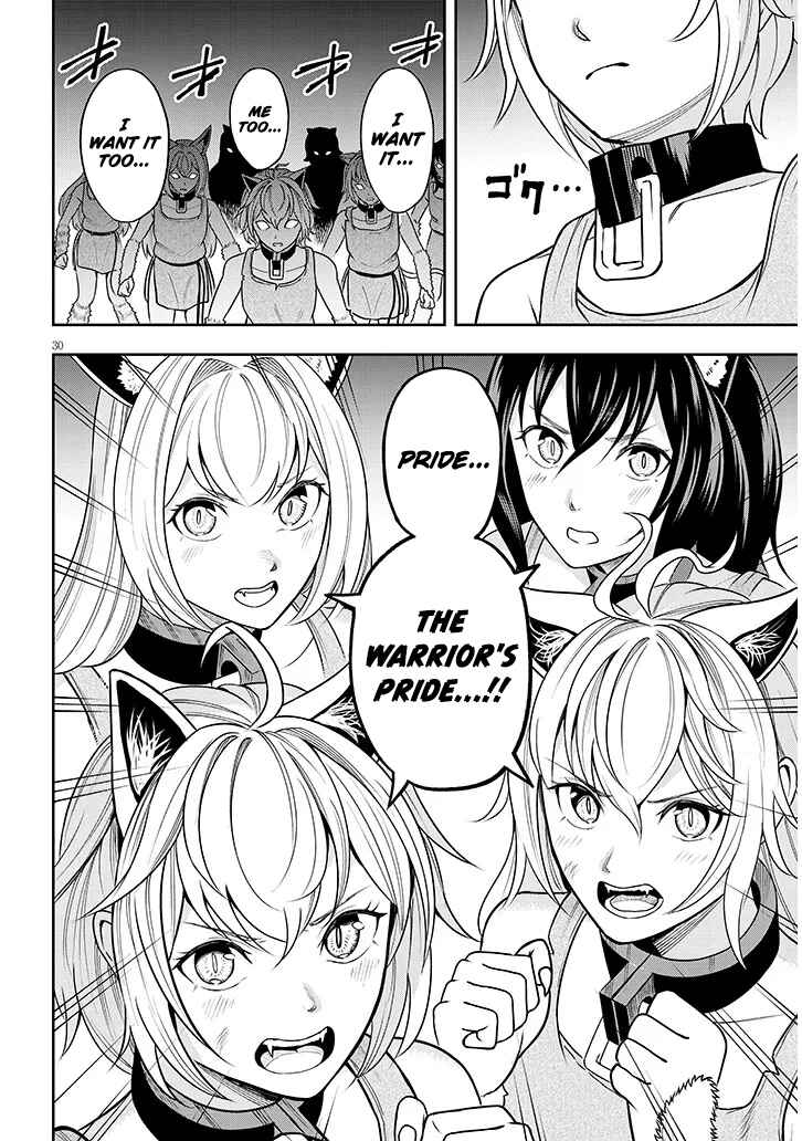 Page 29 Chapter 3 Eiyuu Onna Kishi ni Yuunou to Bareta Ore no Bijin Harem Kishidan - Gaikaku Hikume no Kijutsu Kishidan
