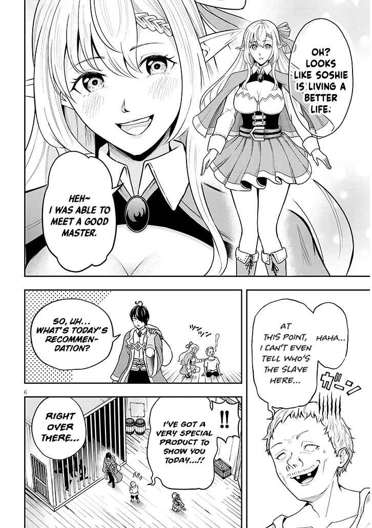 Page 6 Chapter 3 Eiyuu Onna Kishi ni Yuunou to Bareta Ore no Bijin Harem Kishidan - Gaikaku Hikume no Kijutsu Kishidan