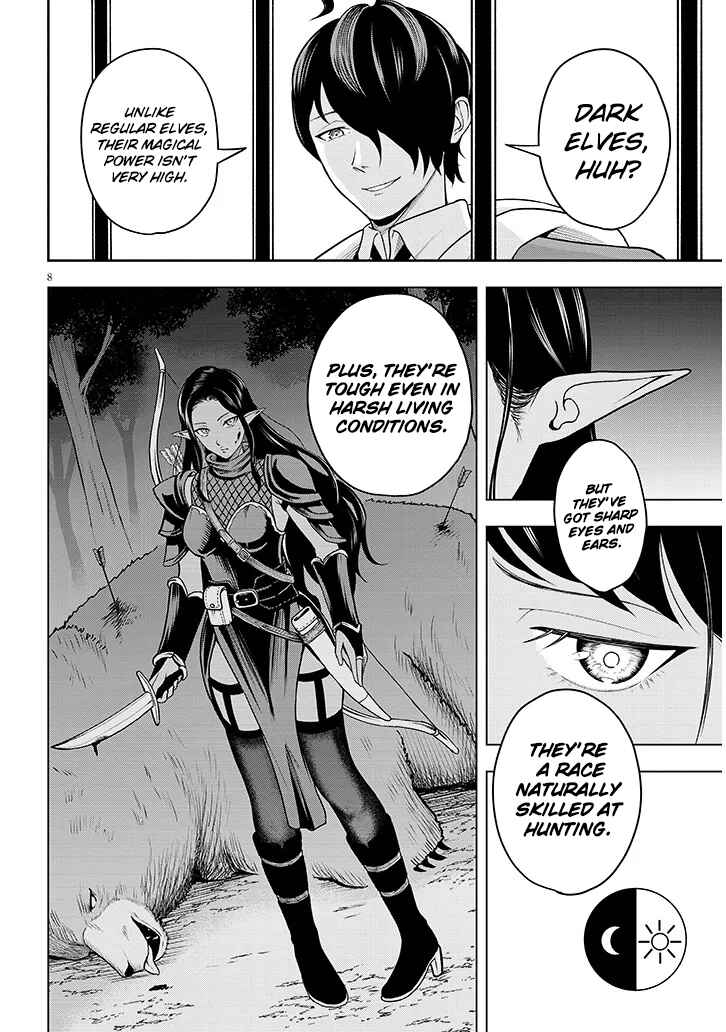 Page 8 Chapter 3 Eiyuu Onna Kishi ni Yuunou to Bareta Ore no Bijin Harem Kishidan - Gaikaku Hikume no Kijutsu Kishidan