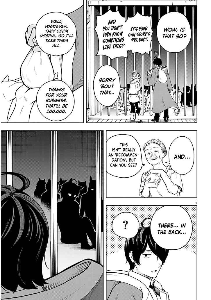 Page 9 Chapter 3 Eiyuu Onna Kishi ni Yuunou to Bareta Ore no Bijin Harem Kishidan - Gaikaku Hikume no Kijutsu Kishidan