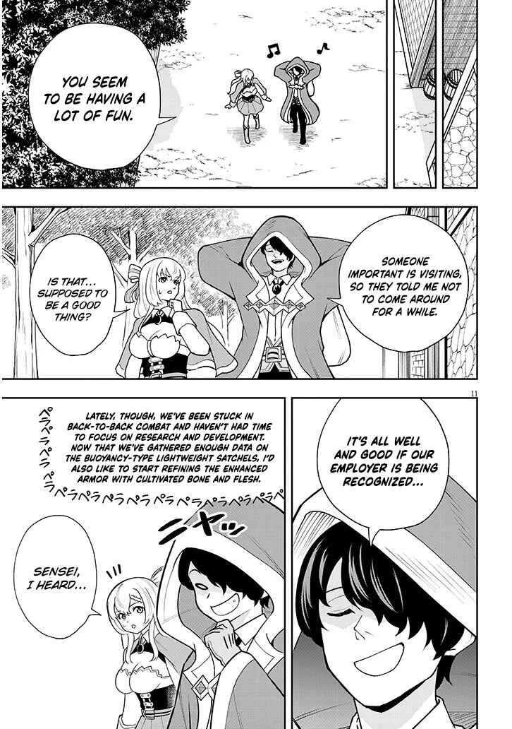 Page 12 Chapter 6 Eiyuu Onna Kishi ni Yuunou to Bareta Ore no Bijin Harem Kishidan - Gaikaku Hikume no Kijutsu Kishidan