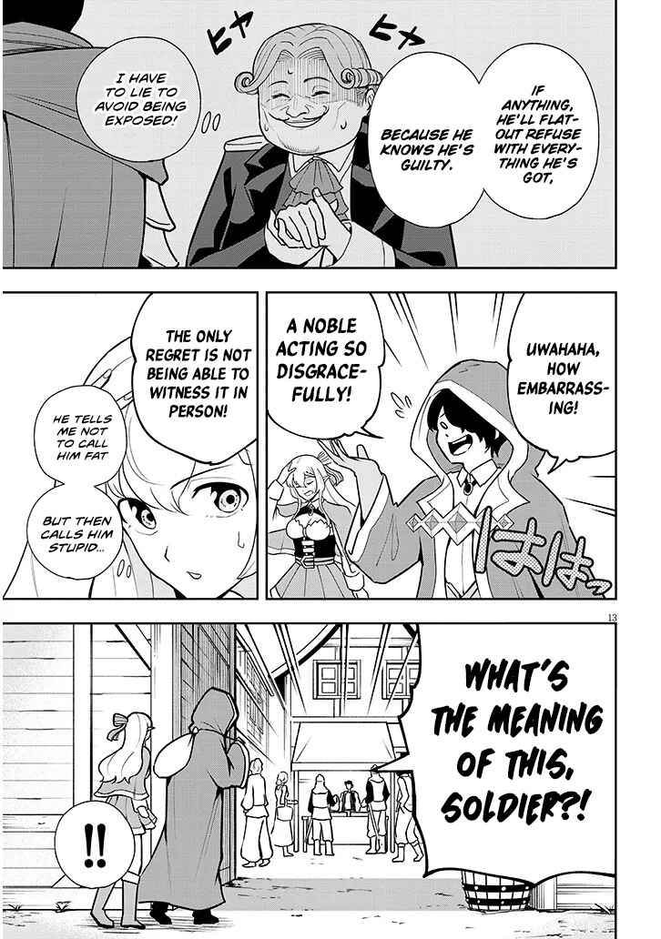 Page 14 Chapter 6 Eiyuu Onna Kishi ni Yuunou to Bareta Ore no Bijin Harem Kishidan - Gaikaku Hikume no Kijutsu Kishidan
