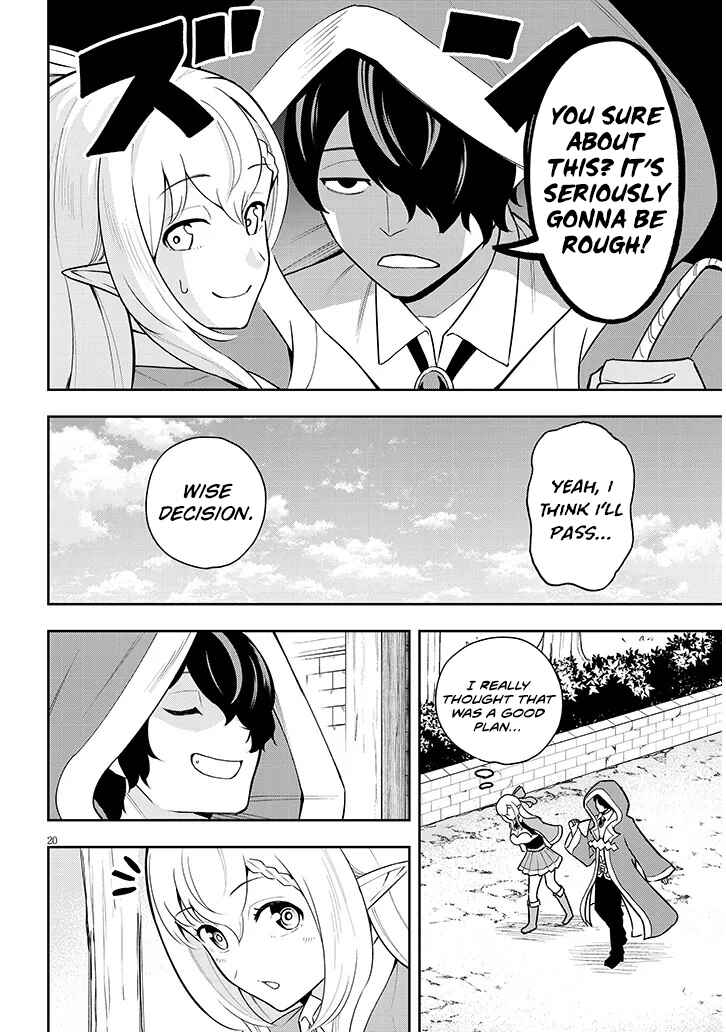 Page 21 Chapter 6 Eiyuu Onna Kishi ni Yuunou to Bareta Ore no Bijin Harem Kishidan - Gaikaku Hikume no Kijutsu Kishidan