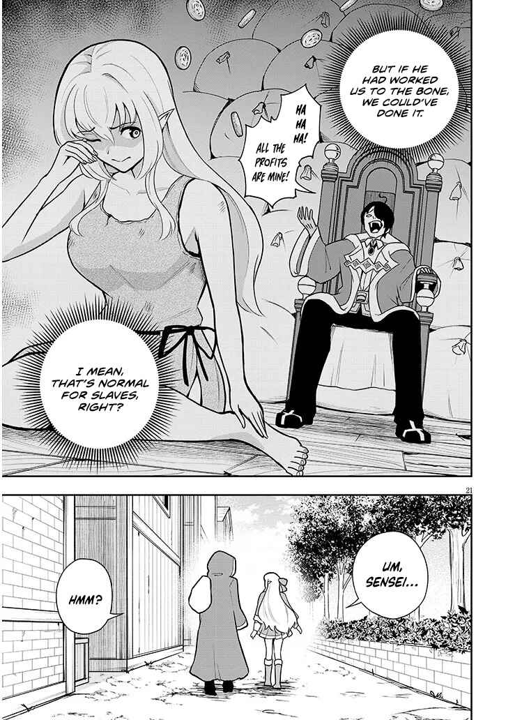 Page 22 Chapter 6 Eiyuu Onna Kishi ni Yuunou to Bareta Ore no Bijin Harem Kishidan - Gaikaku Hikume no Kijutsu Kishidan