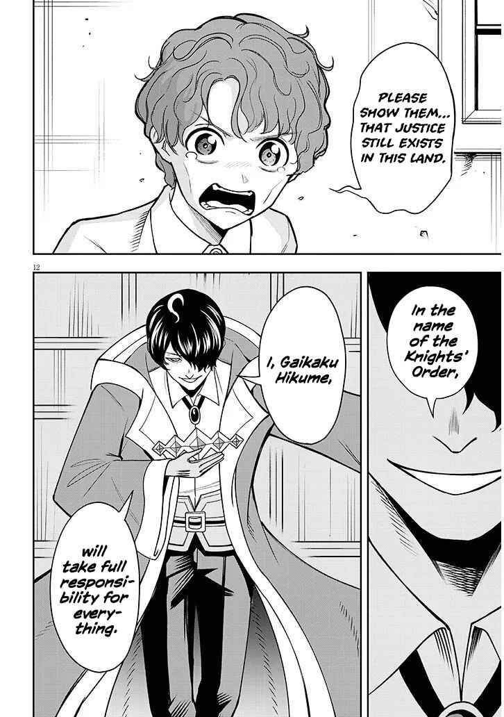 Page 13 Chapter 12 Eiyuu Onna Kishi ni Yuunou to Bareta Ore no Bijin Harem Kishidan - Gaikaku Hikume no Kijutsu Kishidan