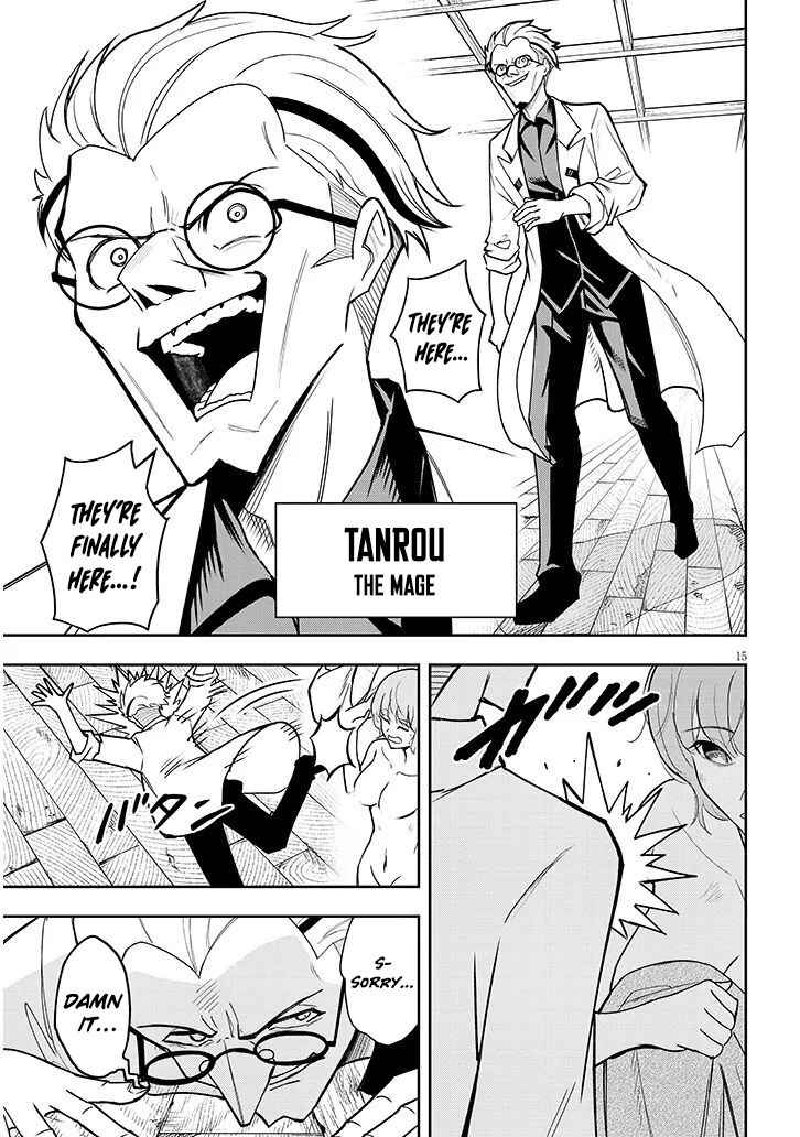 Page 16 Chapter 12 Eiyuu Onna Kishi ni Yuunou to Bareta Ore no Bijin Harem Kishidan - Gaikaku Hikume no Kijutsu Kishidan