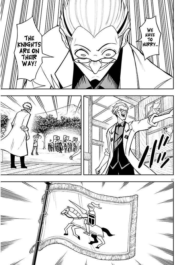 Page 18 Chapter 12 Eiyuu Onna Kishi ni Yuunou to Bareta Ore no Bijin Harem Kishidan - Gaikaku Hikume no Kijutsu Kishidan