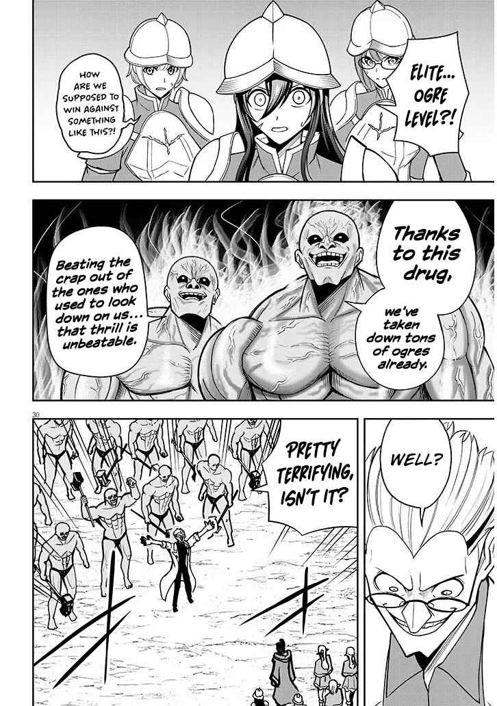 Page 32 Chapter 12 Eiyuu Onna Kishi ni Yuunou to Bareta Ore no Bijin Harem Kishidan - Gaikaku Hikume no Kijutsu Kishidan