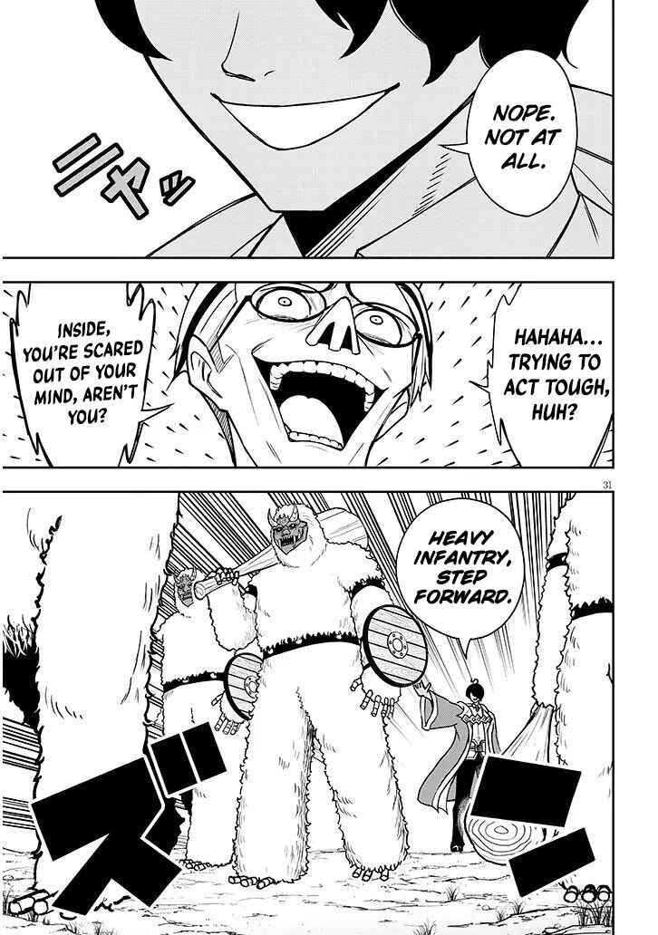 Page 33 Chapter 12 Eiyuu Onna Kishi ni Yuunou to Bareta Ore no Bijin Harem Kishidan - Gaikaku Hikume no Kijutsu Kishidan