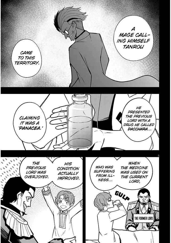 Page 6 Chapter 12 Eiyuu Onna Kishi ni Yuunou to Bareta Ore no Bijin Harem Kishidan - Gaikaku Hikume no Kijutsu Kishidan