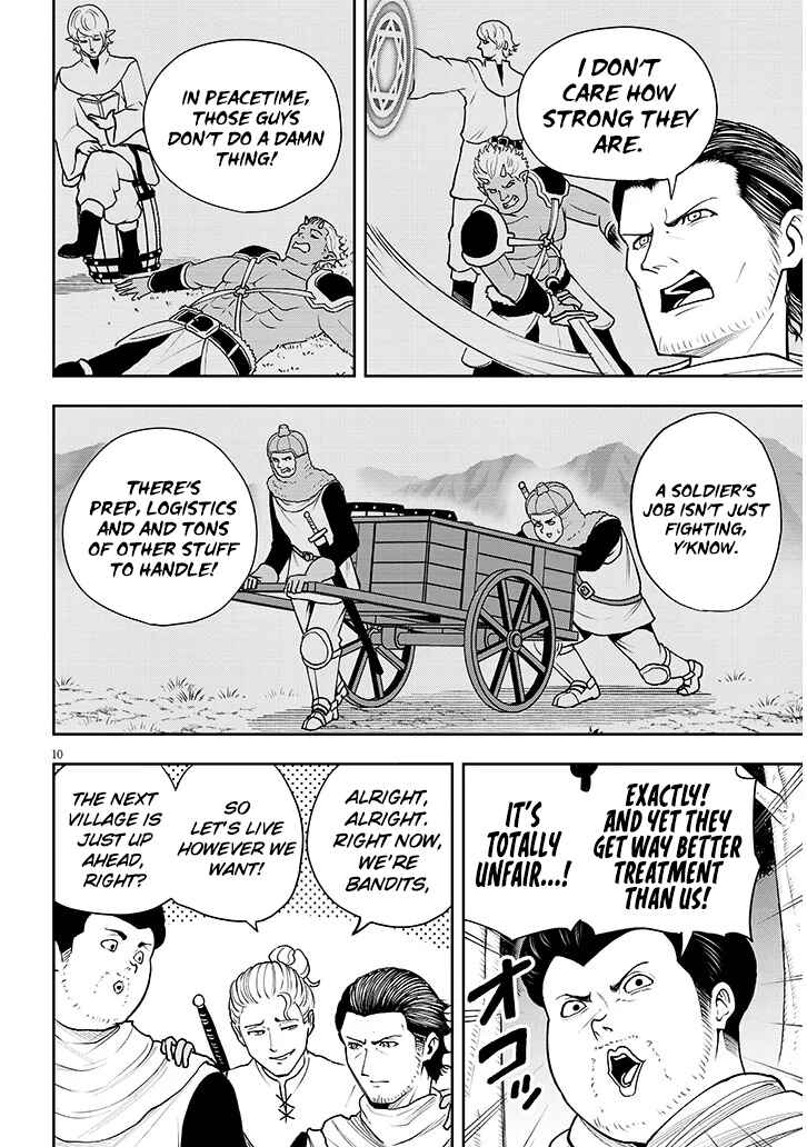 Page 11 Chapter 5 Eiyuu Onna Kishi ni Yuunou to Bareta Ore no Bijin Harem Kishidan - Gaikaku Hikume no Kijutsu Kishidan