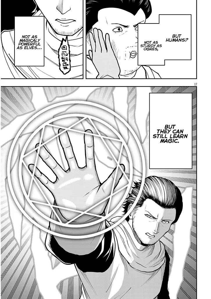 Page 18 Chapter 5 Eiyuu Onna Kishi ni Yuunou to Bareta Ore no Bijin Harem Kishidan - Gaikaku Hikume no Kijutsu Kishidan