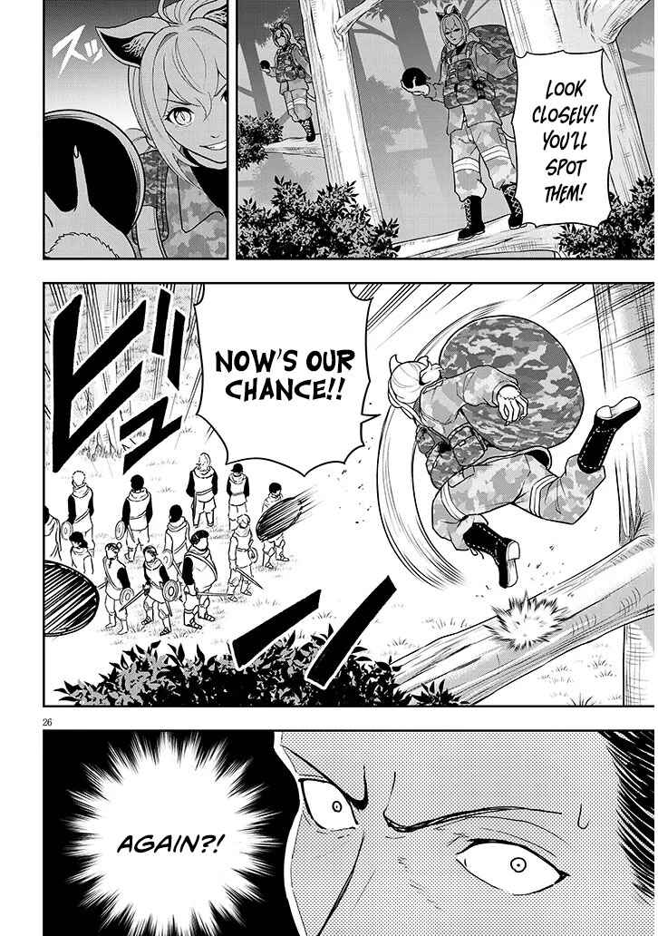 Page 26 Chapter 5 Eiyuu Onna Kishi ni Yuunou to Bareta Ore no Bijin Harem Kishidan - Gaikaku Hikume no Kijutsu Kishidan