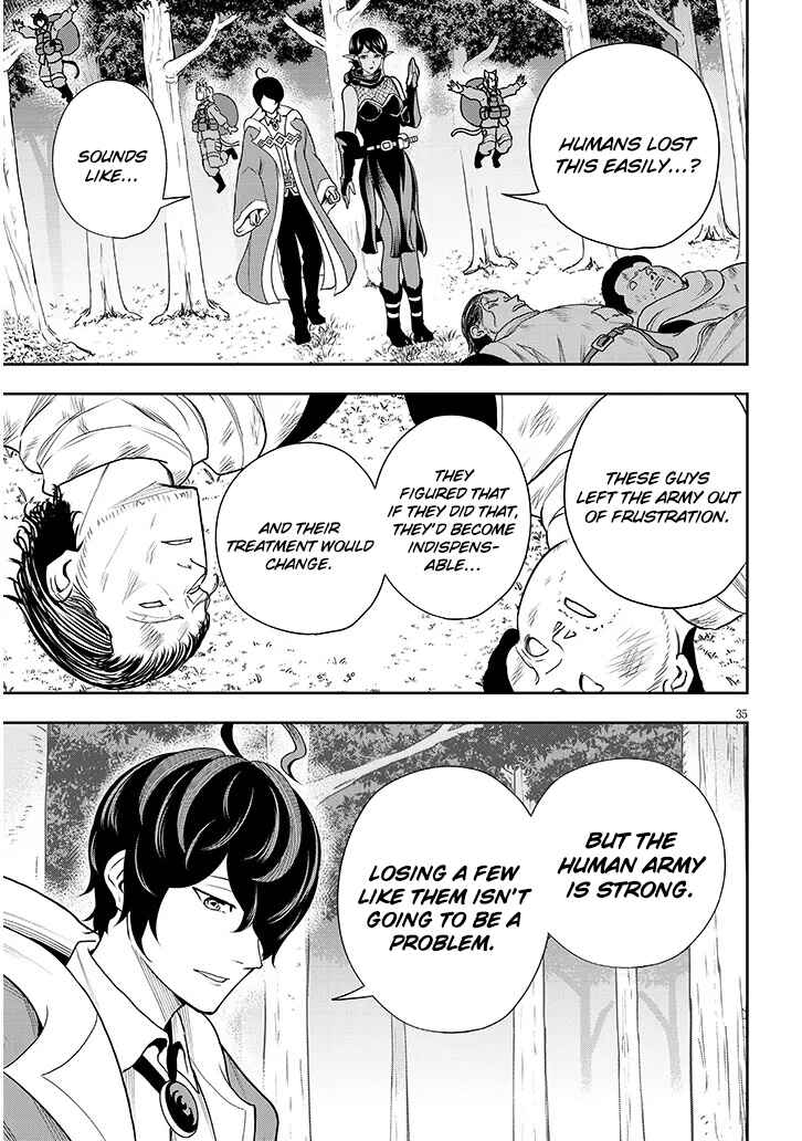 Page 35 Chapter 5 Eiyuu Onna Kishi ni Yuunou to Bareta Ore no Bijin Harem Kishidan - Gaikaku Hikume no Kijutsu Kishidan