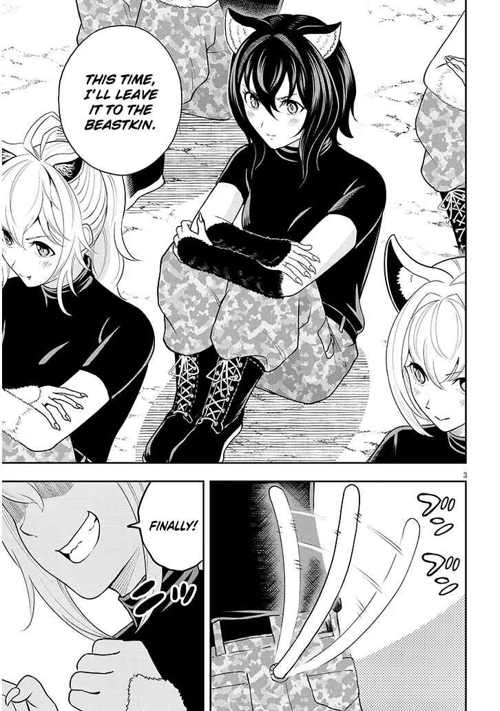 Page 4 Chapter 5 Eiyuu Onna Kishi ni Yuunou to Bareta Ore no Bijin Harem Kishidan - Gaikaku Hikume no Kijutsu Kishidan