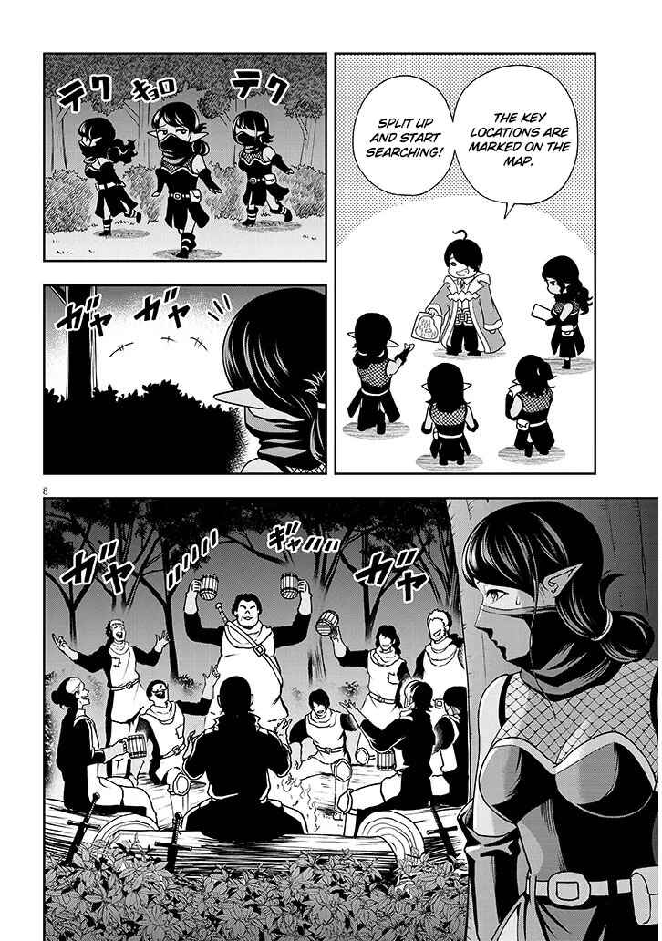 Page 9 Chapter 5 Eiyuu Onna Kishi ni Yuunou to Bareta Ore no Bijin Harem Kishidan - Gaikaku Hikume no Kijutsu Kishidan