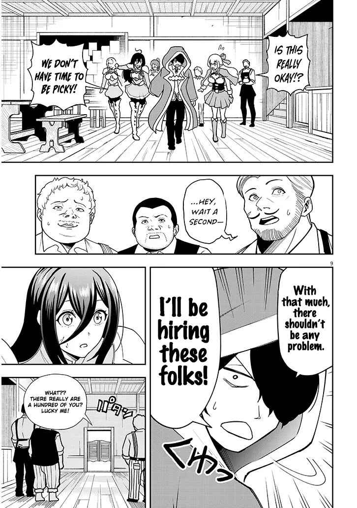 Page 10 Chapter 9 Eiyuu Onna Kishi ni Yuunou to Bareta Ore no Bijin Harem Kishidan - Gaikaku Hikume no Kijutsu Kishidan