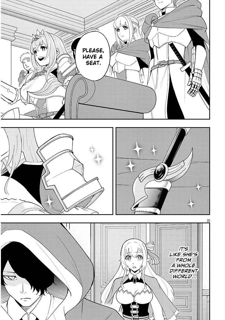 Page 25 Chapter 9 Eiyuu Onna Kishi ni Yuunou to Bareta Ore no Bijin Harem Kishidan - Gaikaku Hikume no Kijutsu Kishidan