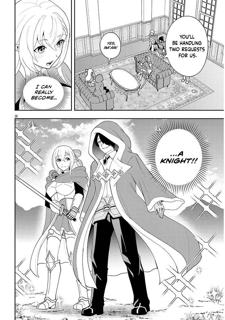 Page 28 Chapter 9 Eiyuu Onna Kishi ni Yuunou to Bareta Ore no Bijin Harem Kishidan - Gaikaku Hikume no Kijutsu Kishidan