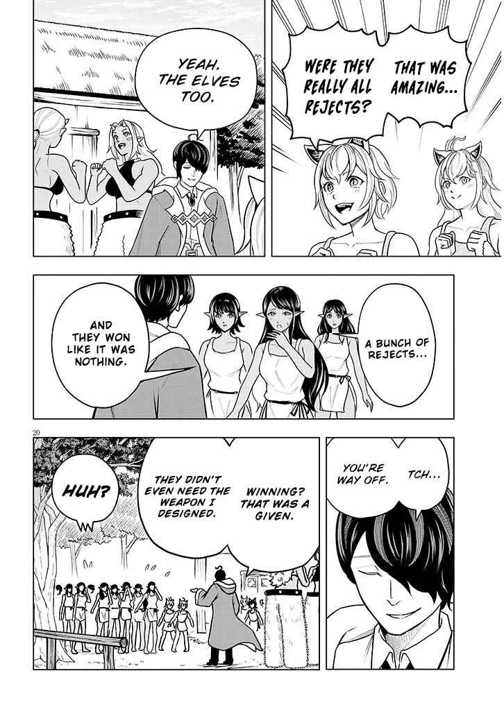 Page 20 Chapter 4 Eiyuu Onna Kishi ni Yuunou to Bareta Ore no Bijin Harem Kishidan - Gaikaku Hikume no Kijutsu Kishidan