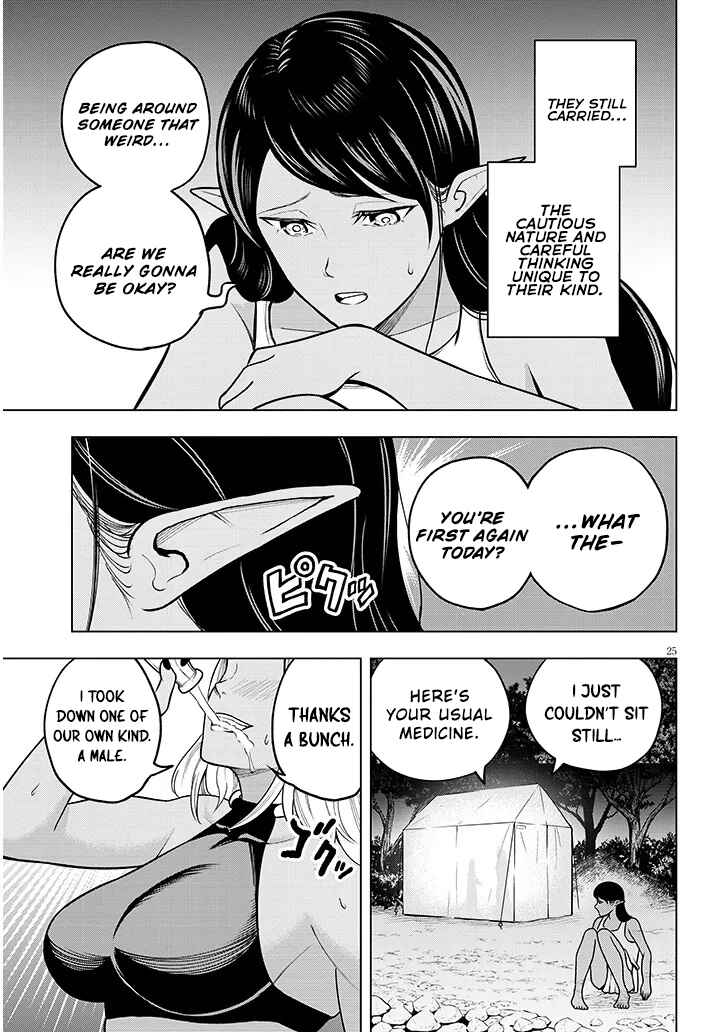 Page 25 Chapter 4 Eiyuu Onna Kishi ni Yuunou to Bareta Ore no Bijin Harem Kishidan - Gaikaku Hikume no Kijutsu Kishidan