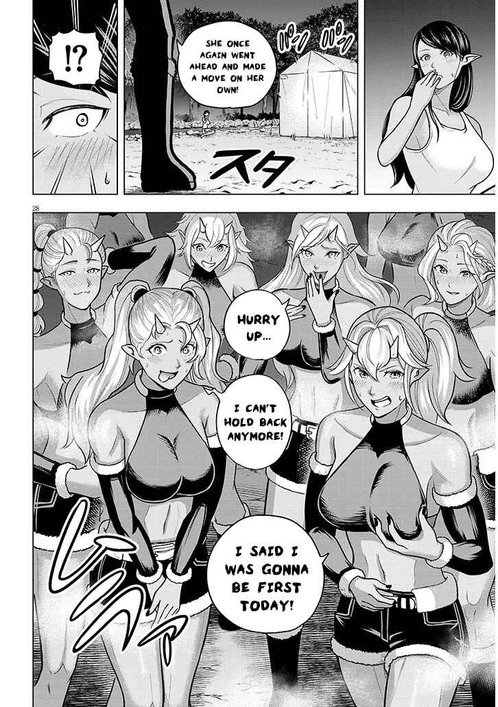 Page 28 Chapter 4 Eiyuu Onna Kishi ni Yuunou to Bareta Ore no Bijin Harem Kishidan - Gaikaku Hikume no Kijutsu Kishidan